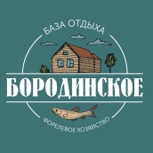 База отдыха «Бородинское»