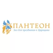 Пантеон - банкетный зал
