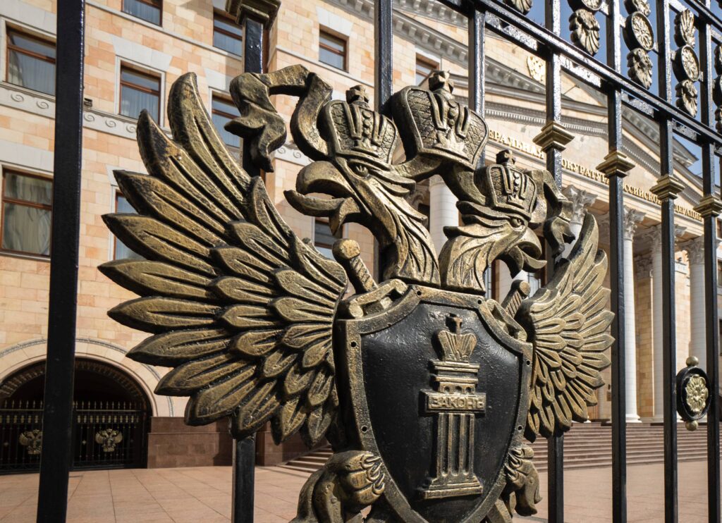 Генпрокуратура подала иск об изъятии акций энергокомпаний бывшего советника Чубайса
