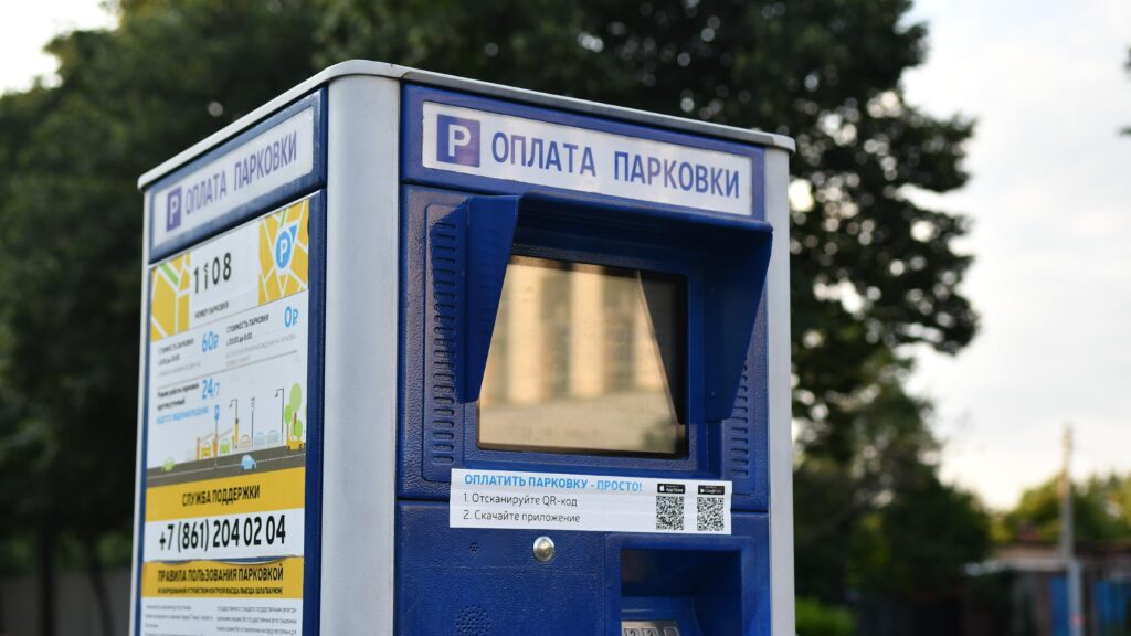 В Краснодаре расширят сеть платных парковок