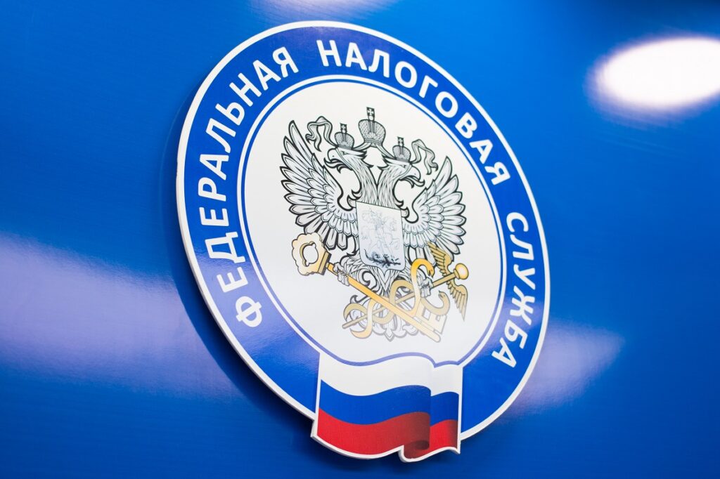 В Краснодаре произойдет слияние трех налоговых инспекций