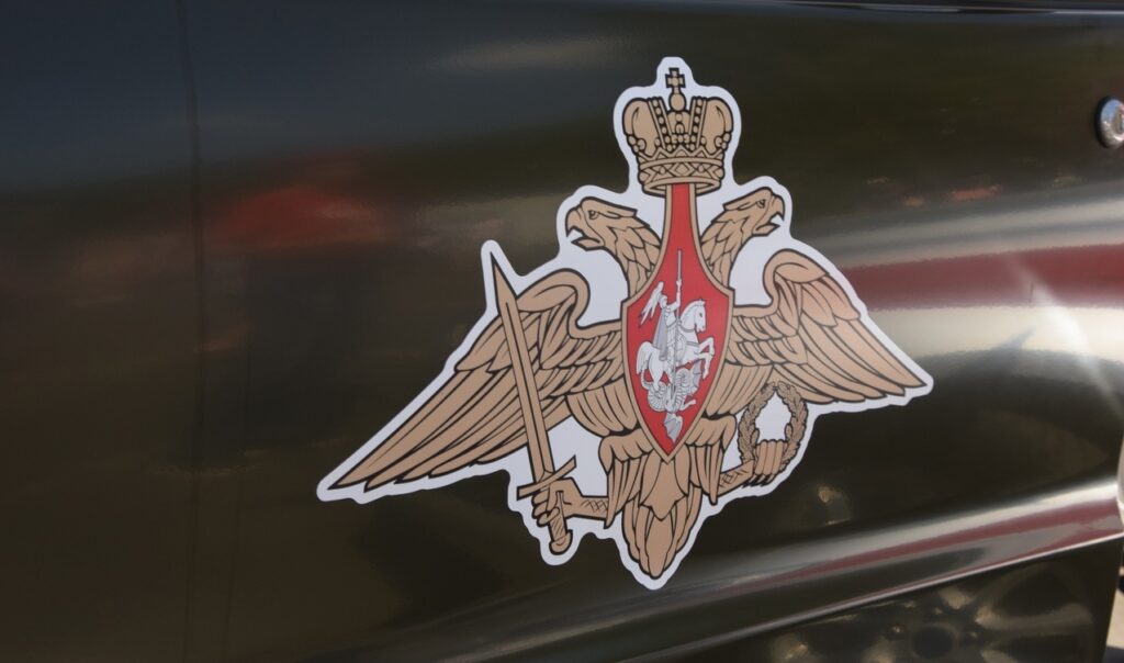 Атака ВСУ в ночь на 16 августа: один БПЛА уничтожен над Краснодарским краем