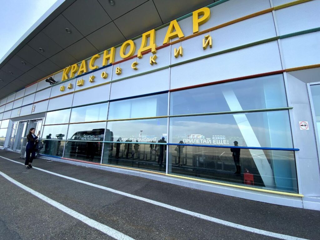 Работу аэропорта Краснодара утром 29 июня ограничили