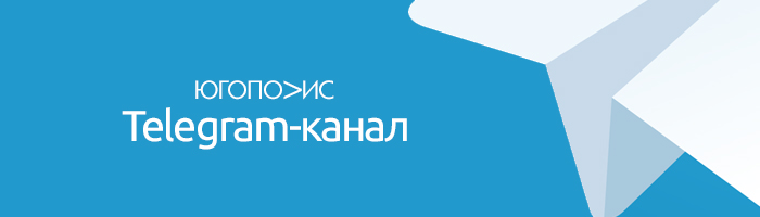 Pеклама. ООО 