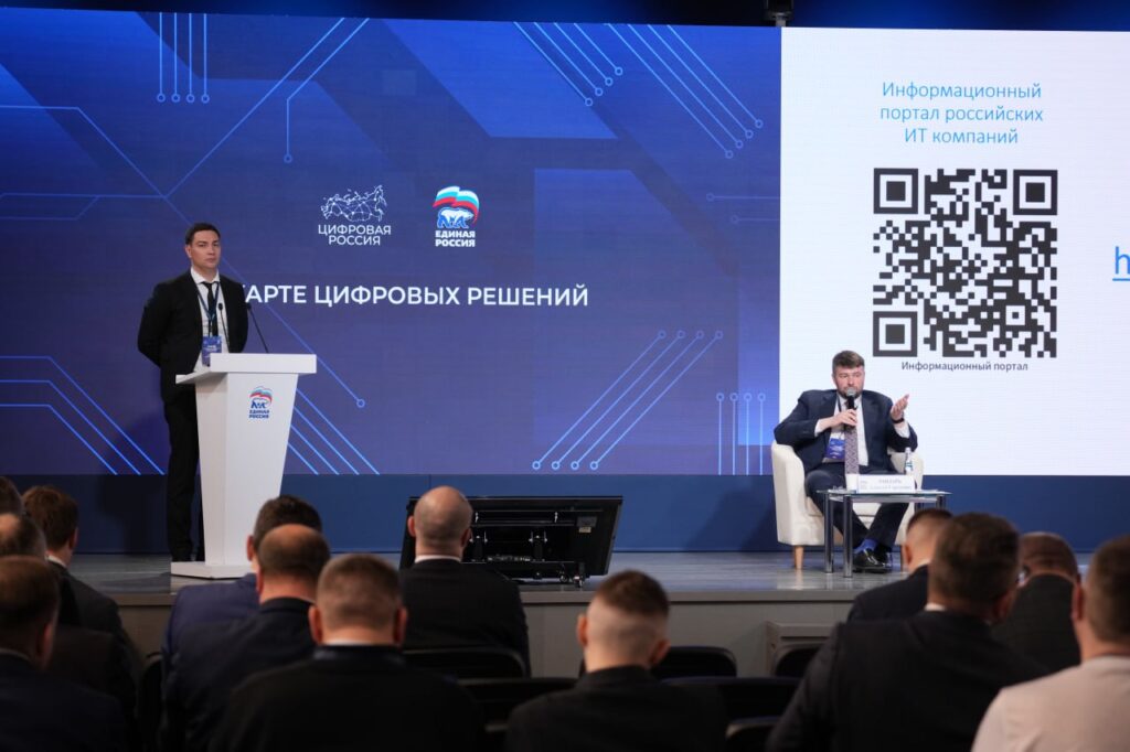 На Кубани активно действует новаторский информресурс