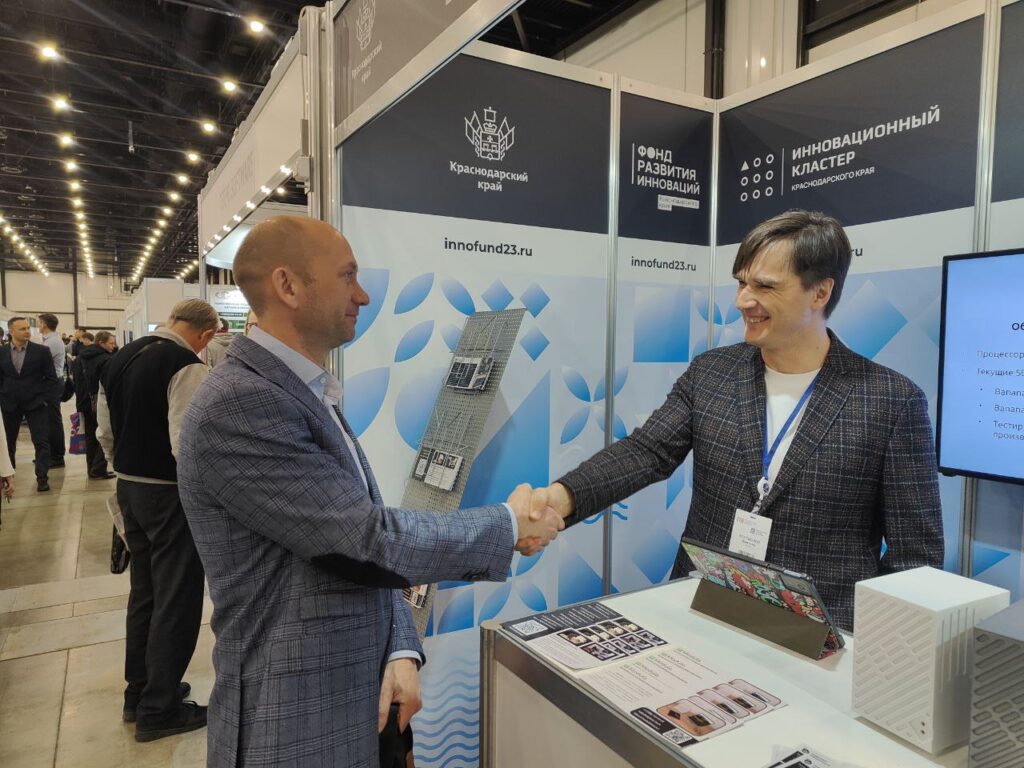Четыре кубанских компании приняли участие в международной выставке HI-TECH