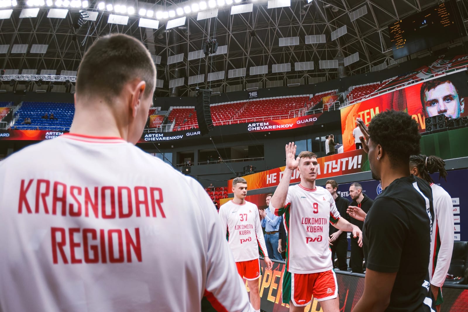 Фото: ПБК «Локомотив-Кубань»