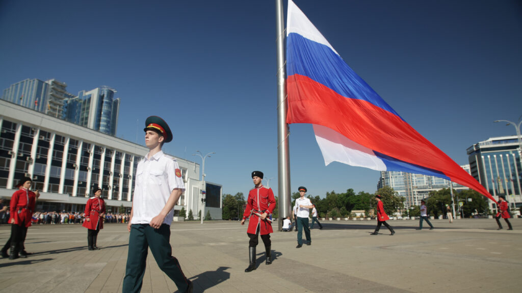 Единство в многообразии: лидеры Краснодара осмыслили силу России