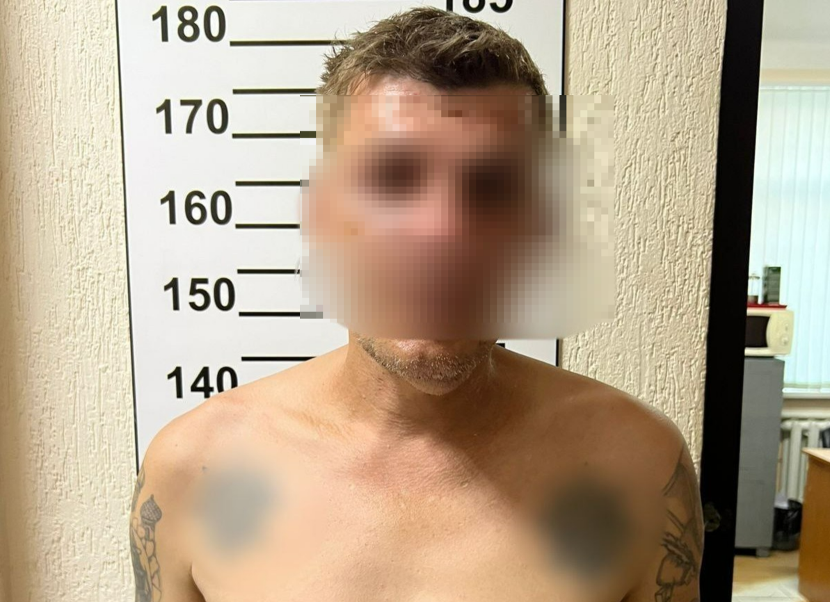 Фото t.me/mvd_23