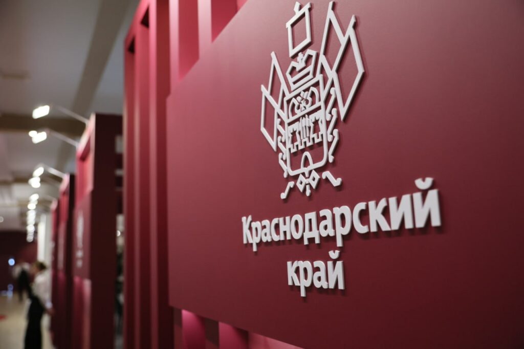 “График очень плотный”: на ПМЭФ-2026 приехал Вениамин Кондратьев