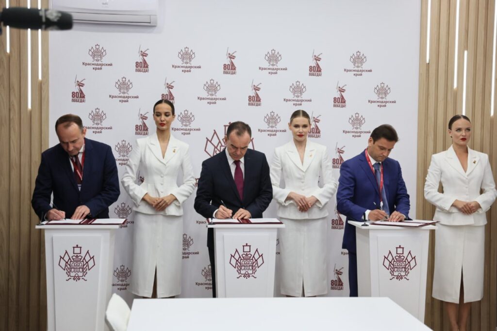 В Геленджике появится масштабный туристический кластер стоимостью 16 млрд рублей