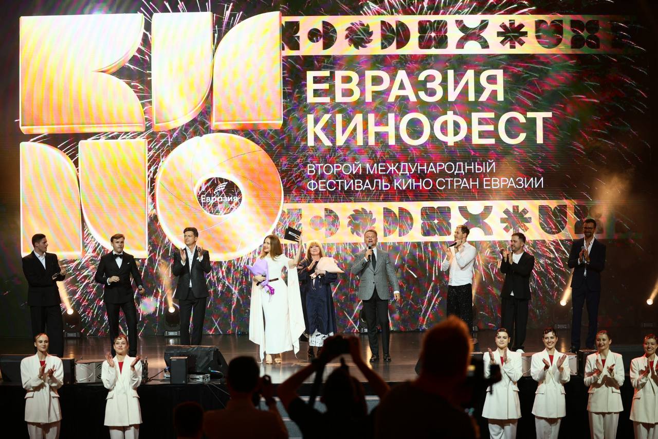 Фото: t.me/officialsochi