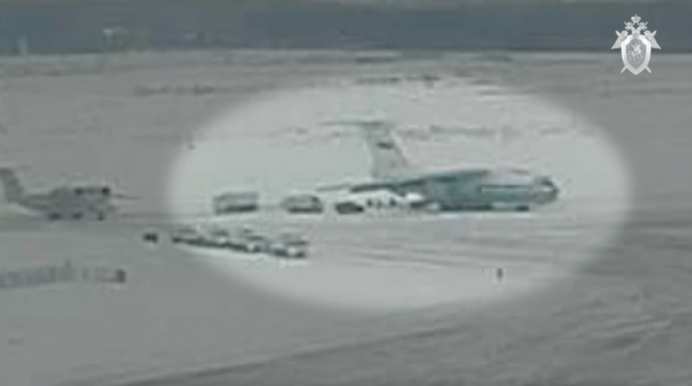 Кадр из видео / t.me/sledcom_press