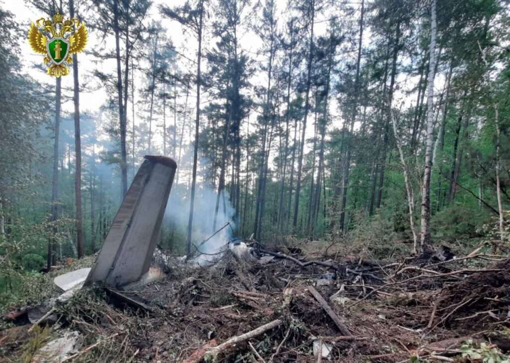 Подтверждена гибель всех находившихся на борту разбившегося пассажирского Ан-24 в Амурской области