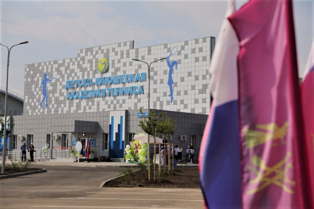 В Кореновске открылась академия тенниса