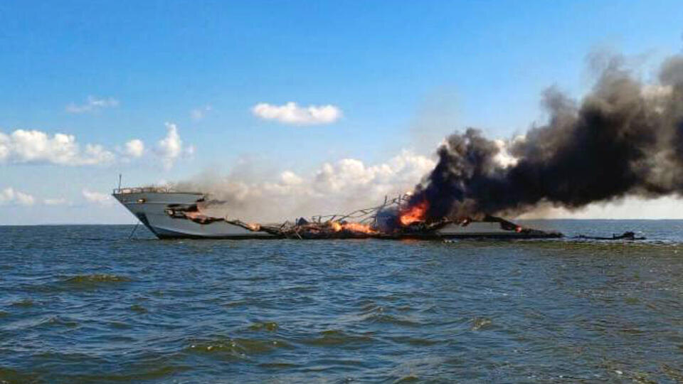 Фото : t.me/zmsutskr