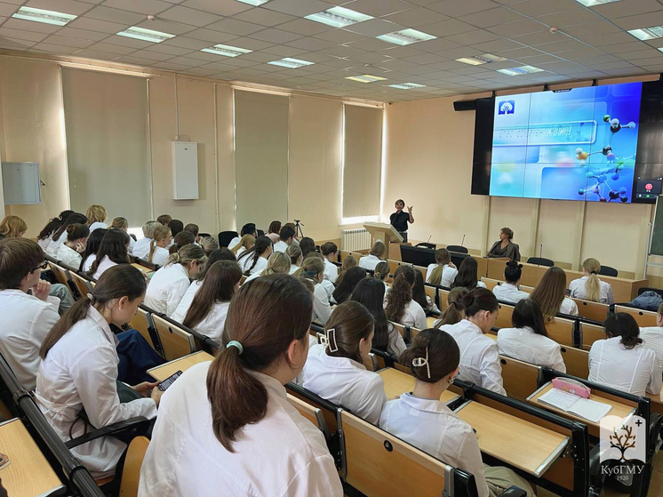 В КубГМУ обсудили интеграцию психологической помощи в медицину