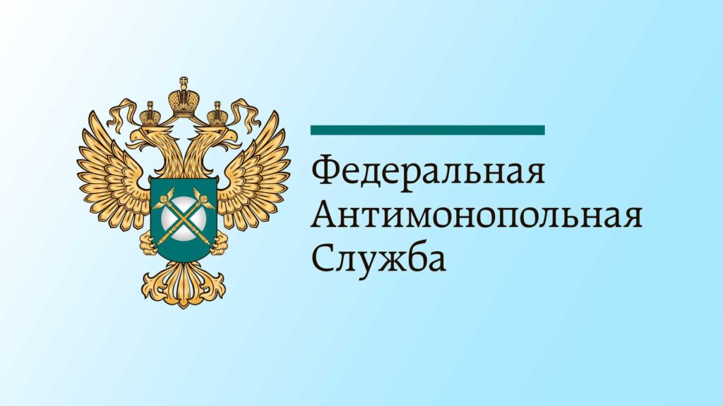 Антимонопольщики уличили подрядчиков в фиктивном конкурсе на озеленение Краснодара