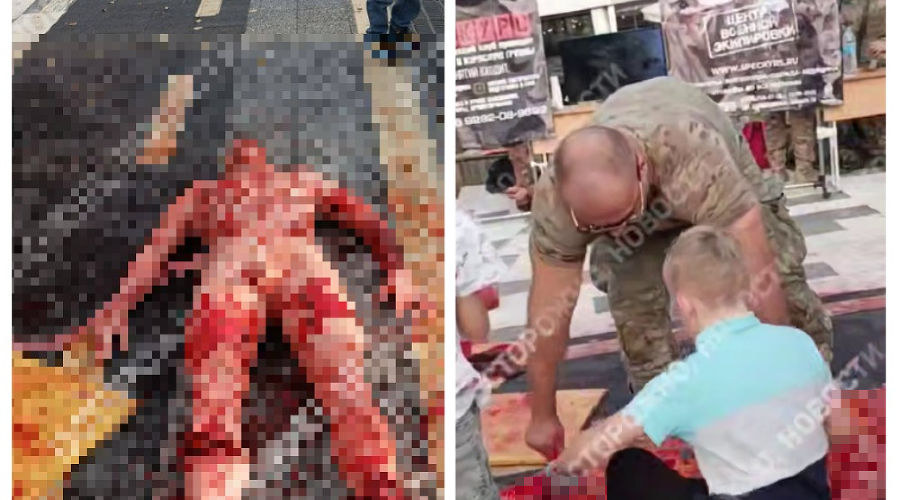 окровавленный манекен