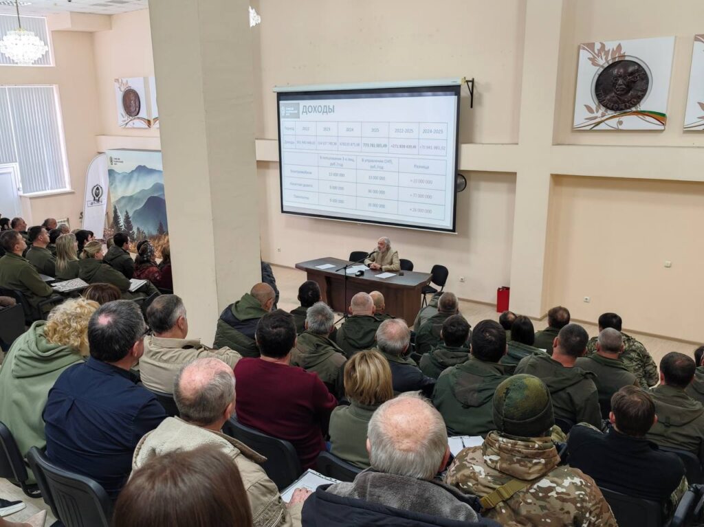 Директор Сочинского нацпарка уволился на фоне претензий со стороны Генпрокуратуры