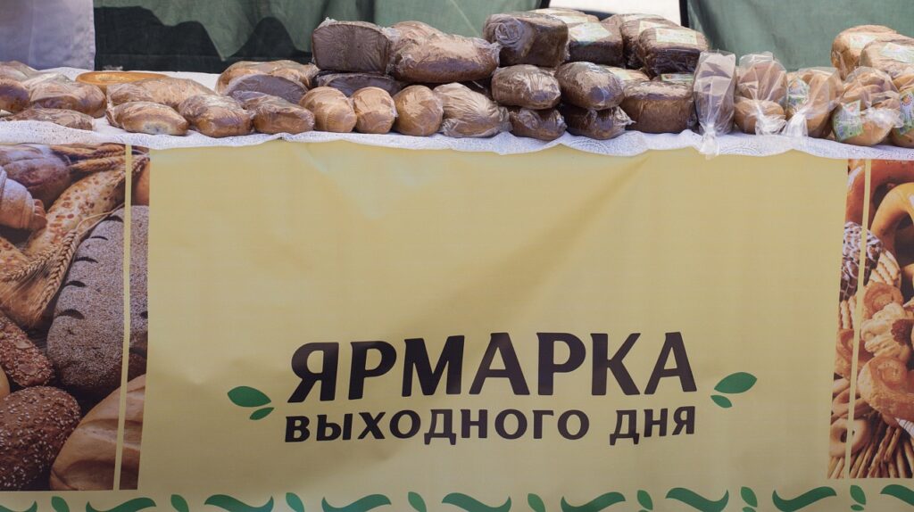 В Краснодаре ярмарки обновляют ассортимент и переходят на летний график
