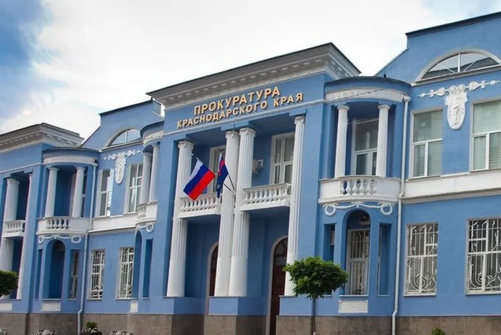 В Краснодаре приостановил работу частный реабилитационный центр 