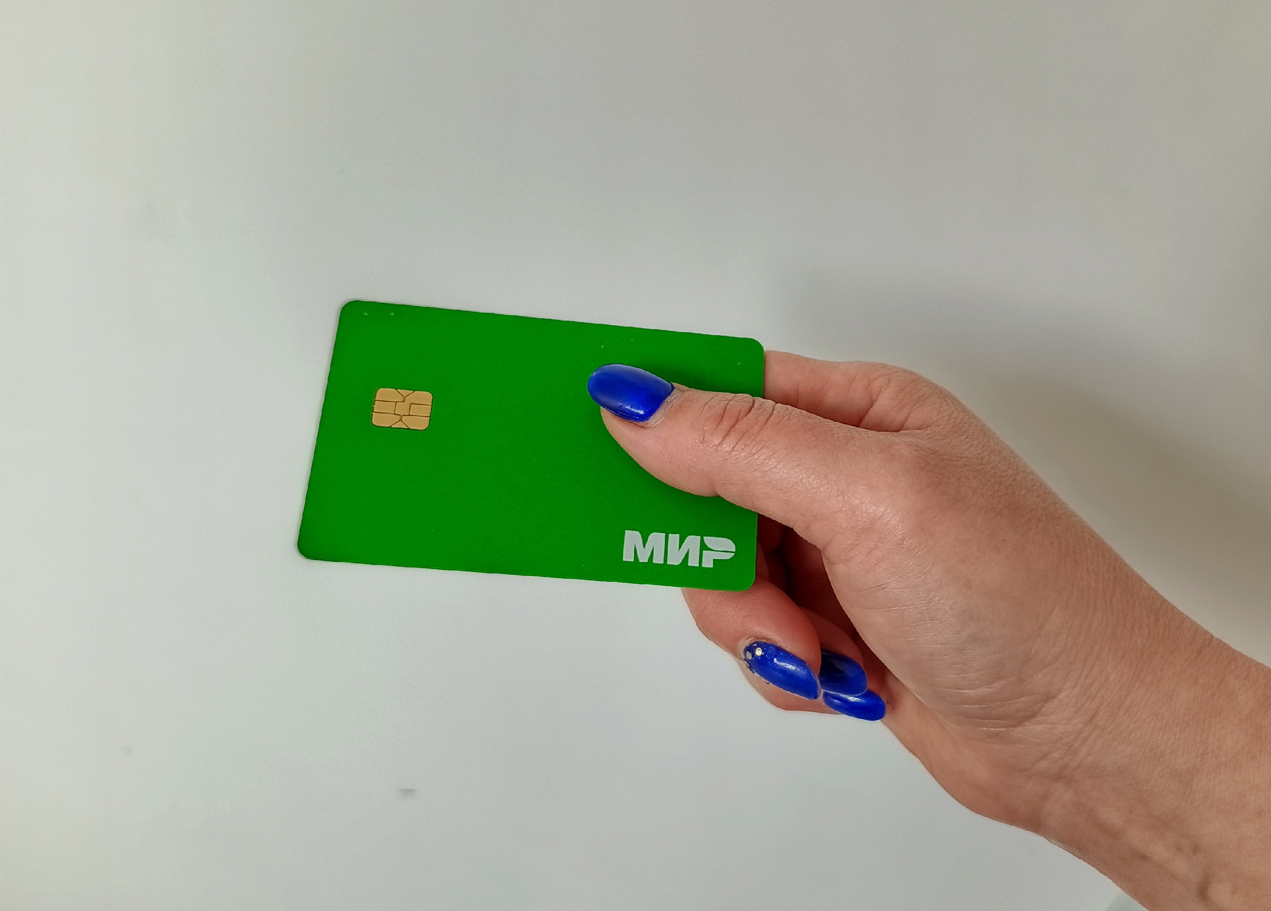 Карта Сбер, карта мир, платёжная система мир
