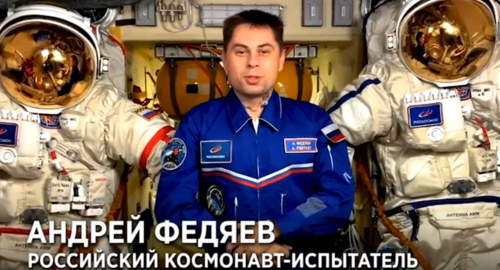 Космонавт Федяев с МКС поздравил жителей Геленджика с Пасхой и Днём космонавтики