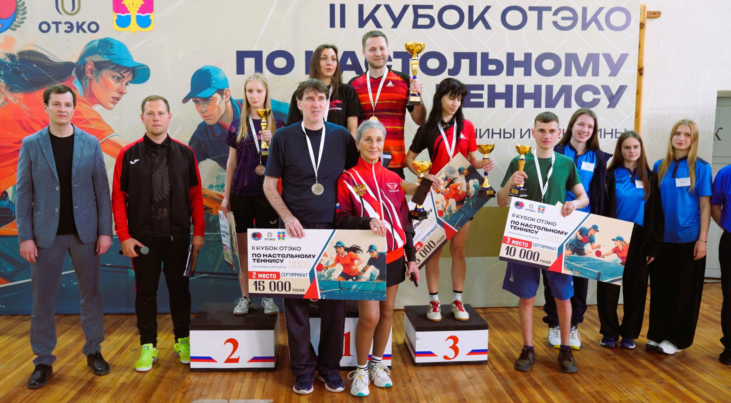 Изображение к статье: Кубок ОТЭКО в Кучугурах: как за два года турнир по настольному теннису стал точкой притяжения Юга