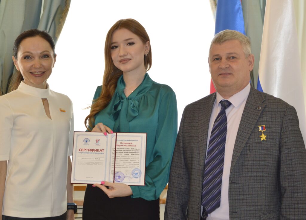 Выпуск 2026: «оп-стажировка» завершена