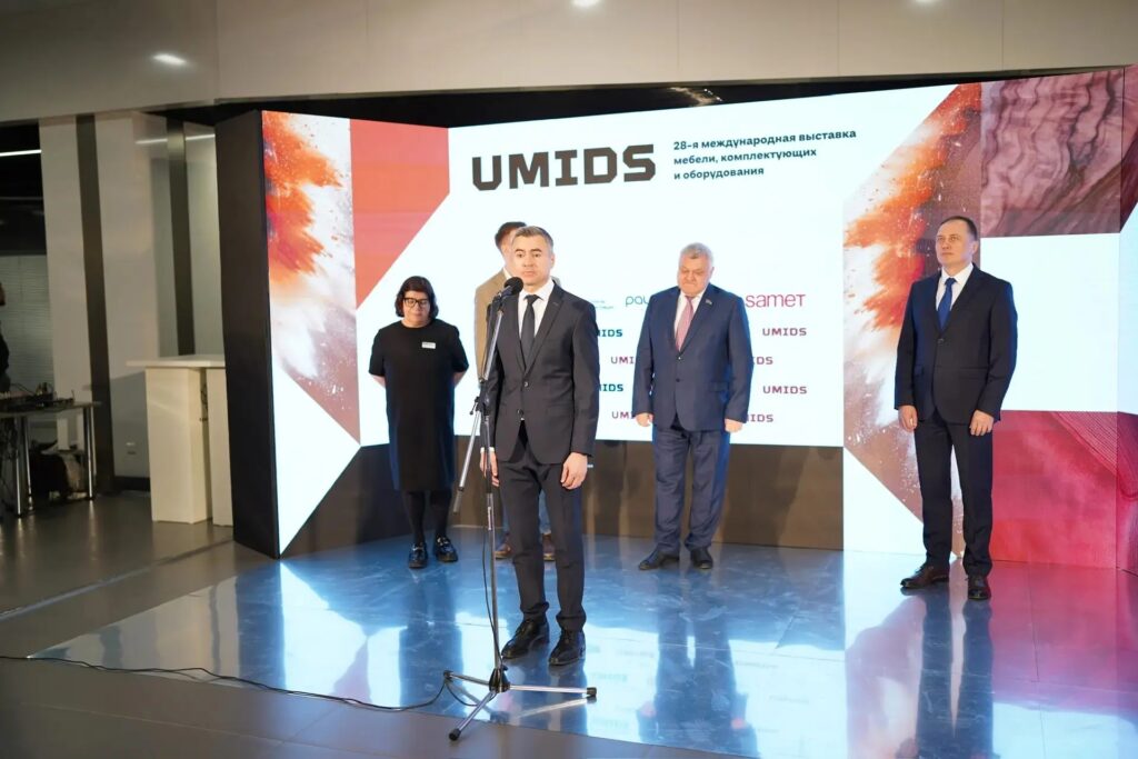 Около 350 компаний приняли участие в выставке UMIDS‑2026 в Краснодаре