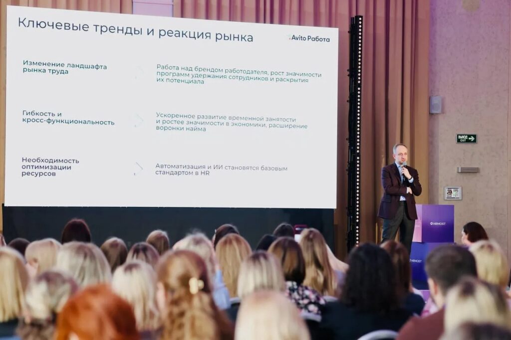 Рынок труда в Краснодарском крае: какие отрасли лидируют по росту вакансий и заработных плат
