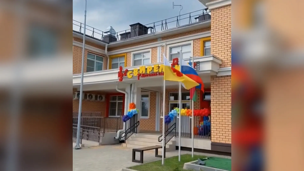 В Краснодаре открыли третий детский сад с начала года