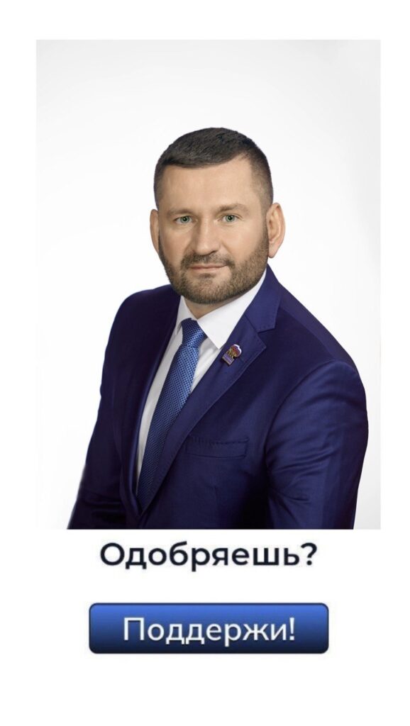 Александр Данилов