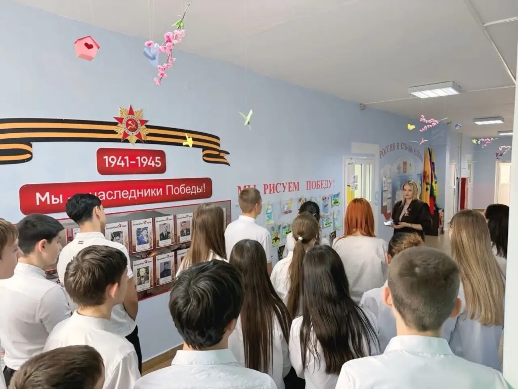 Депутат ЗСК Яна Щербакова провела профориентационную встречу для школьников станицы Отрадной (Отрадненский район)
