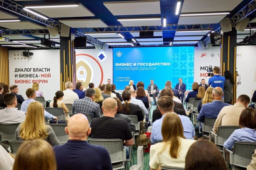 Почти 90% хозяйствующих субъектов Кубани — малый и средний бизнес