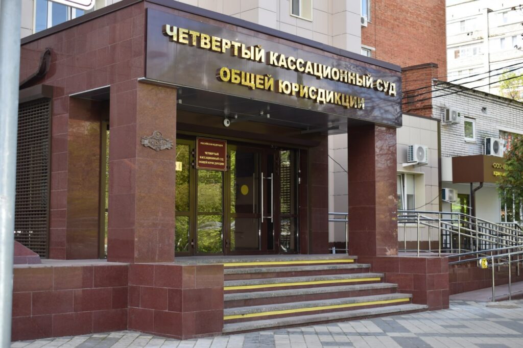 Кассационный суд подтвердил приговор участнику нападения на полицейских в Горячем Ключе