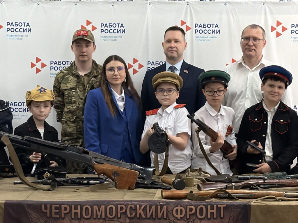 Илья Шакалов дал старт профориентационному квесту «Ты нужен Кубани» в Краснодаре