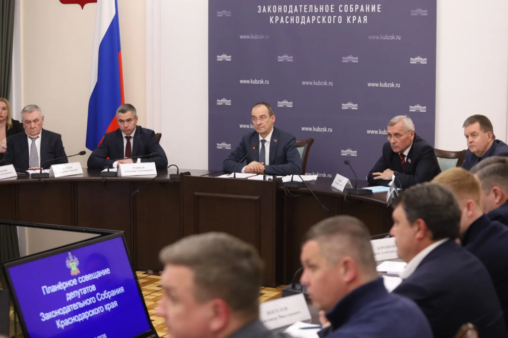 Кубанские депутаты обсудили повышение качества придорожного сервиса