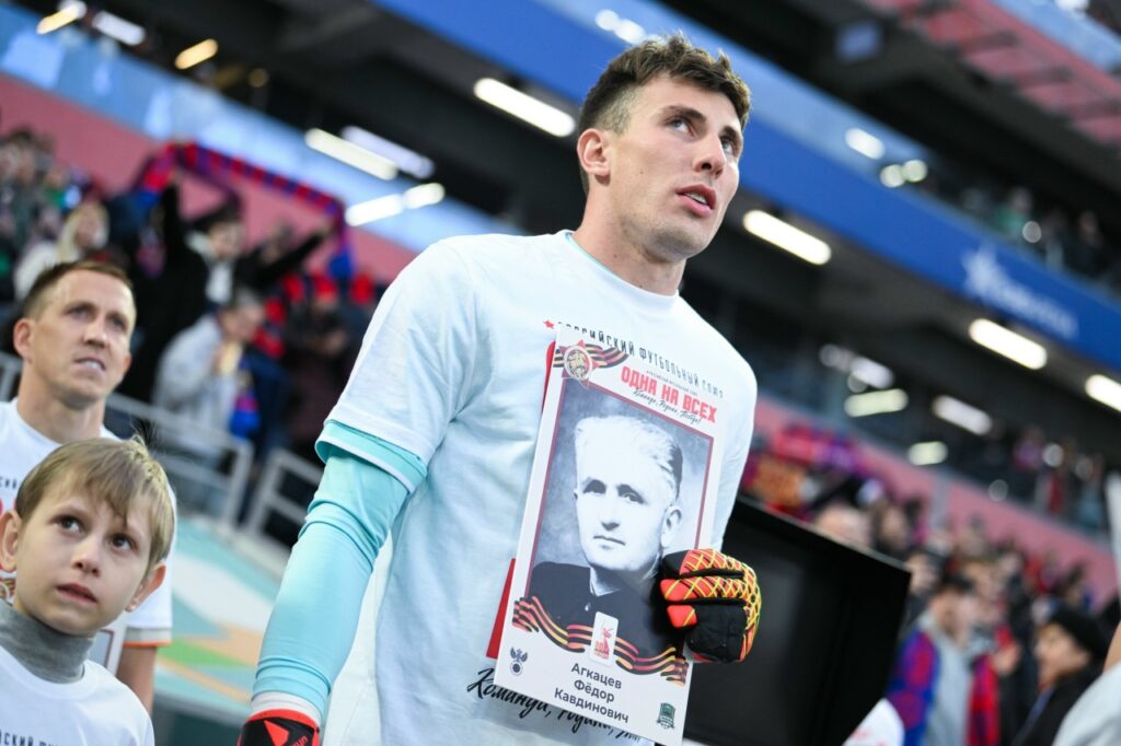 Во время матча “Краснодар” - “Динамо” пройдет акция в память о ветеранах Великой Отечественной войны