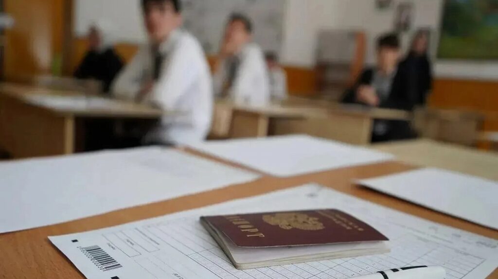 В Краснодаре 26 выпускников сдали ЕГЭ по физике на 100 баллов