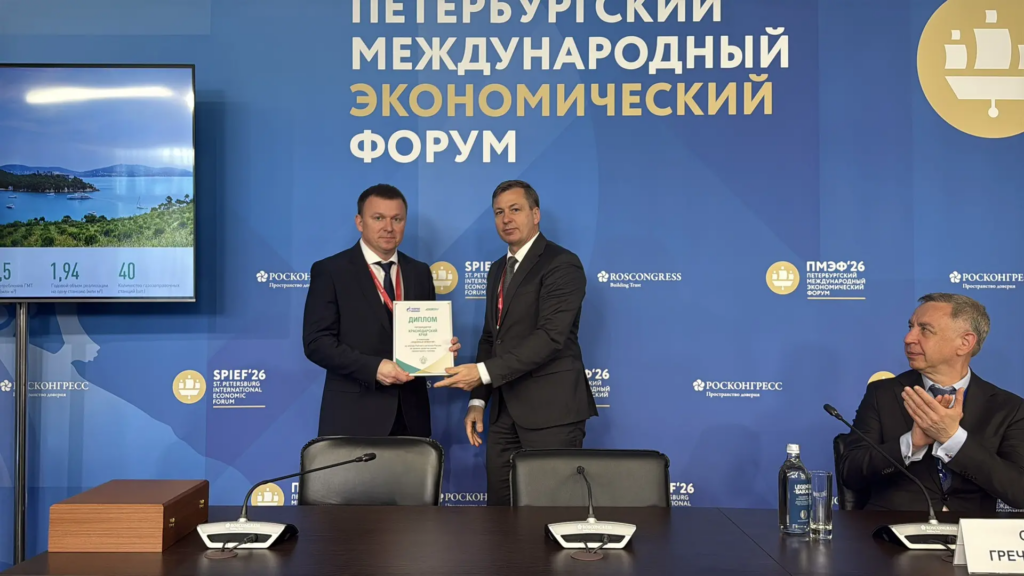 Краснодарский край отметили на федеральном уровне за развитие рынка газомоторного топлива