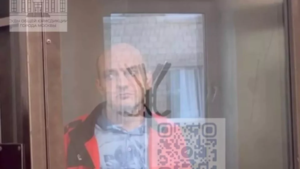 Бывший полицейский из Краснодара отправится в колонию за продажу служебных секретов  