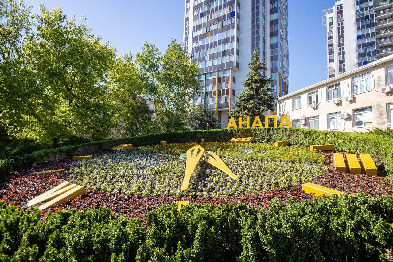 Изображение к статье: Анапа открыла  купальный сезон. И продолжает преобразования