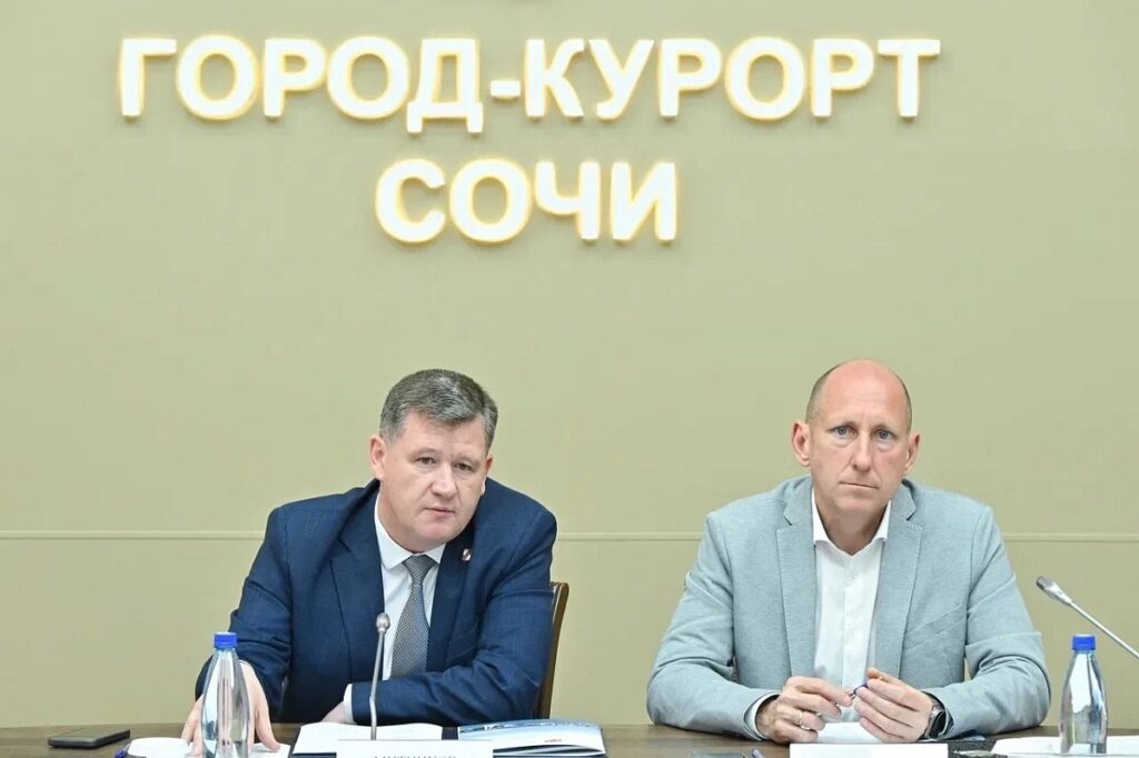 В Сочи запустили программу лояльности «Выбирай Сочи» для туристов с участием 70 объектов