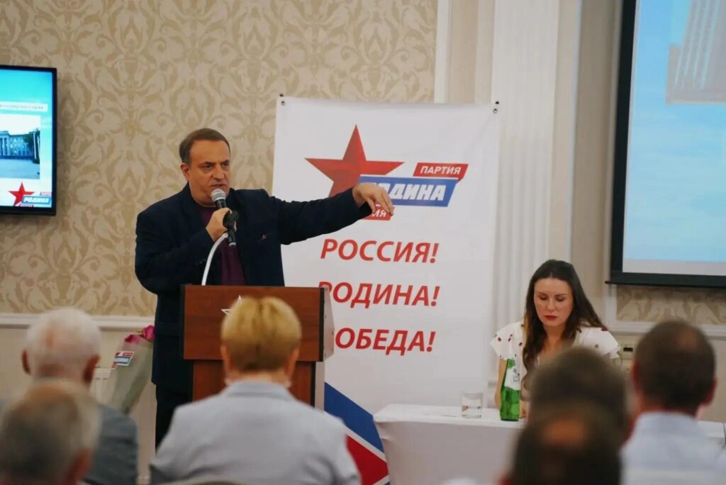 Виктор Епуре: Партия «РОДИНА» объединяет тех, кто умеет работать и отвечать за свои слова