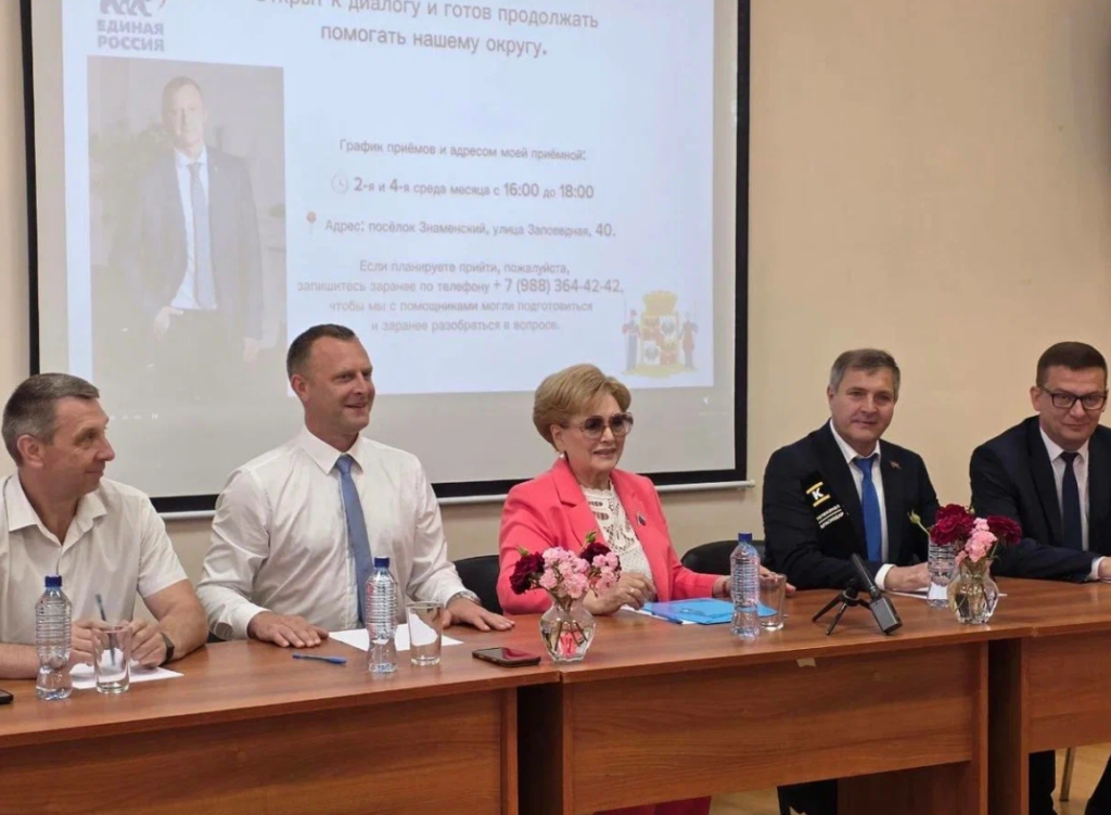 Алексей Долженко отчитался перед жителями о работе за первое полугодие 2026 года