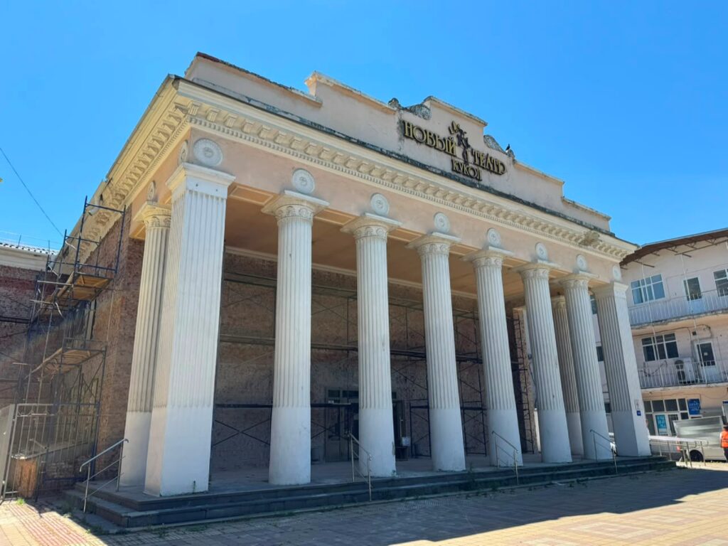 В Краснодаре капитальный ремонт театра кукол выполнен на 67 процентов