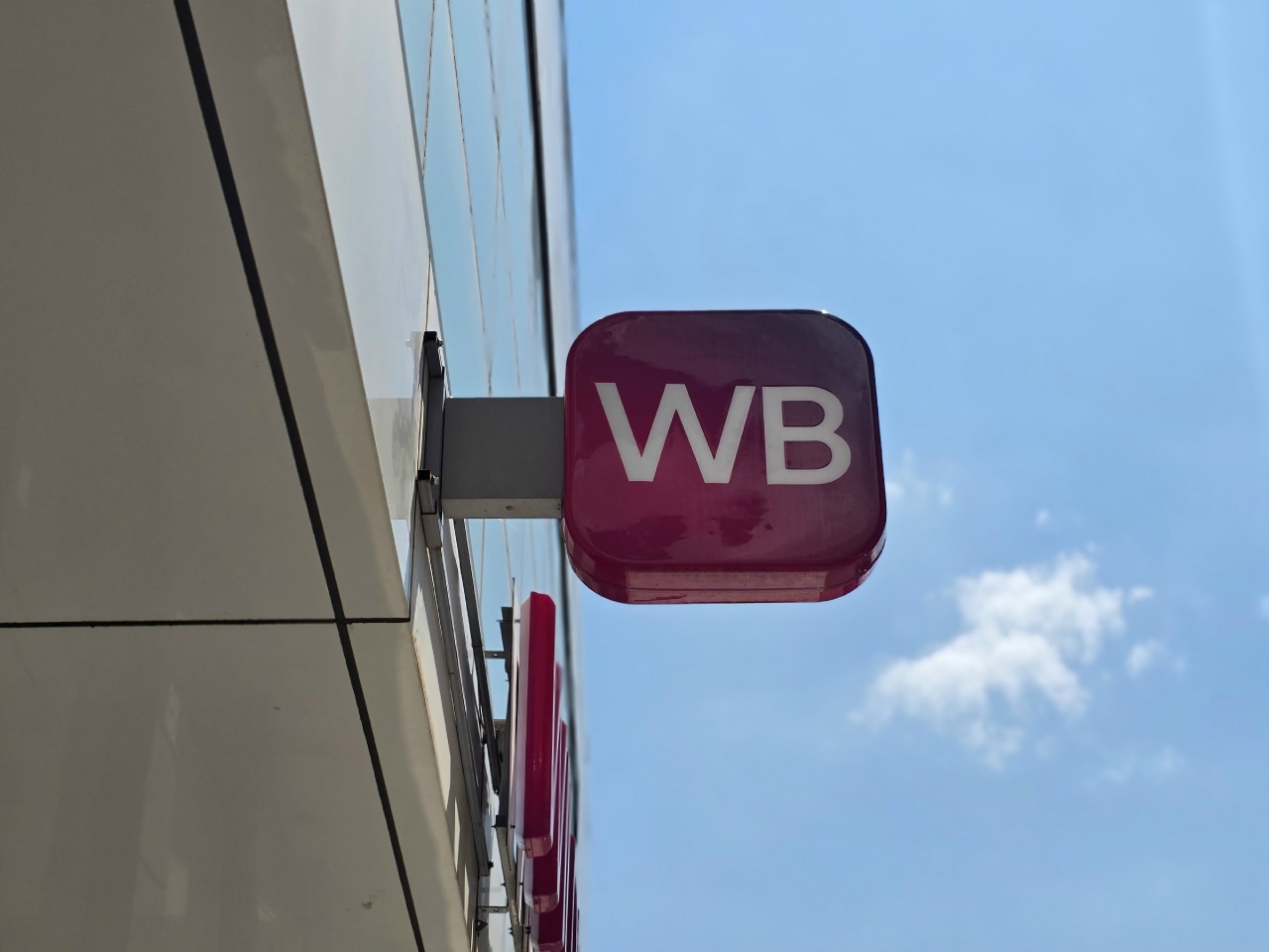 Изображение к статье: Атака на южные склады Wildberries: эвакуация персонала, пострадавшие сотрудники, разоренные продавцы