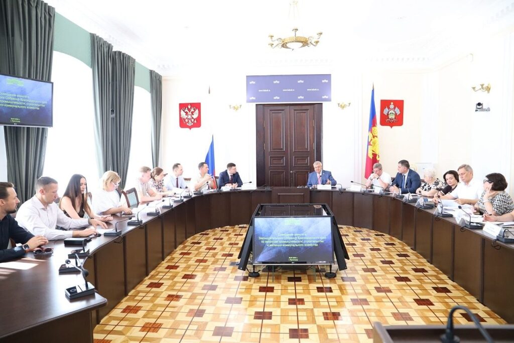 «ЮгБилд-2027»: кубанский парламент предлагает превратить строительную выставку в инструмент умного города